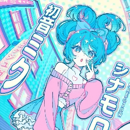 PP de ChatChat🦇Ståljeger