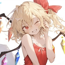 PP de quelquun